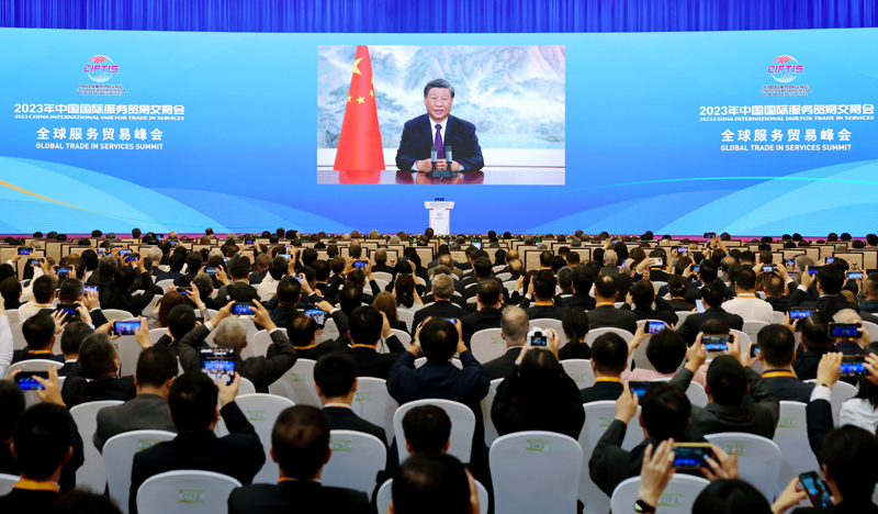 习向2023年中国国际服务贸易交易会全球服务贸易峰会发表视频致辞(图2)