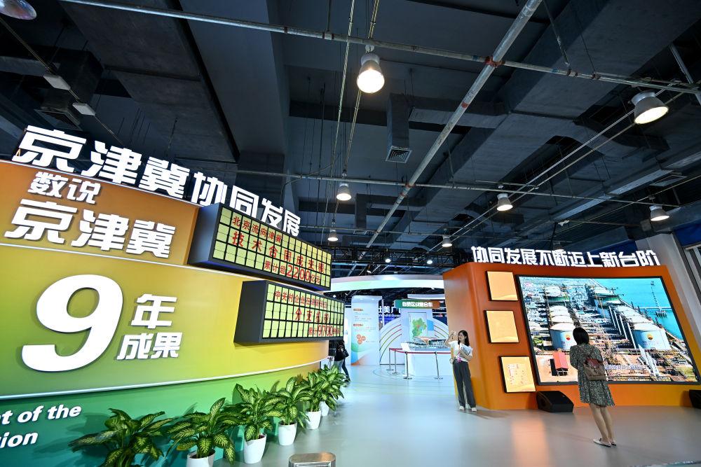 凝聚发展共识 共赴东方之约——写在2023年中国国际服务贸易交易会开幕之际[组图](图4)
