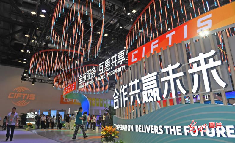 2023服贸会 服贸会亮眼“成绩单”折射我国高水平开放新动向(图4)