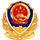 深圳市商务局关于征集2023年中国国际服务贸易交易会深圳组团参展项目组展单位的通知(图1)
