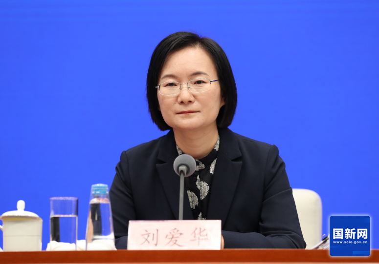 国务院新闻办发布会介绍2023年10月国民经济运行情况(图2)