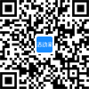 2023年中国国际商会贸易金融年会(图2)
