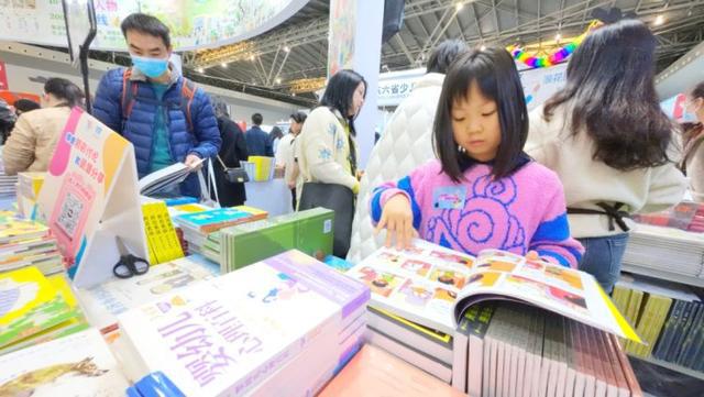3万多种中外童书各美其美！2023中国上海国际童书展回归浦东(图2)