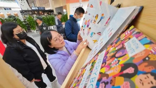3万多种中外童书各美其美！2023中国上海国际童书展回归浦东(图3)