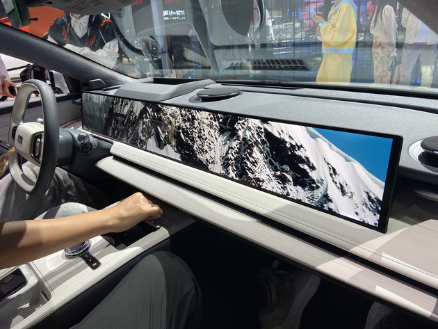 2023广州车展吉利银河E8实拍 搭载45英寸8K大屏(图8)