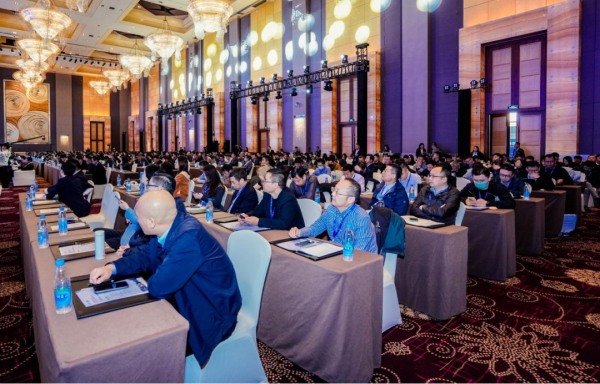 2023(苏州)石油化工金融衍生品创新发展大会成功召开(图2) 2023(苏州)石油化工金融衍生品创新发展大会成功召开(图2)