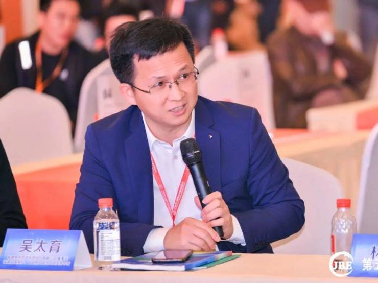 2023中国建材国际贸易论坛暨供采对接会成功举办(图7)