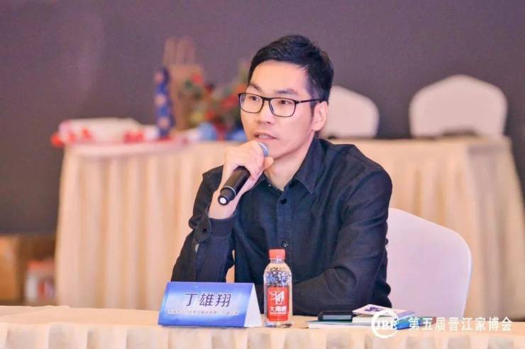 2023中国建材国际贸易论坛暨供采对接会成功举办(图10)