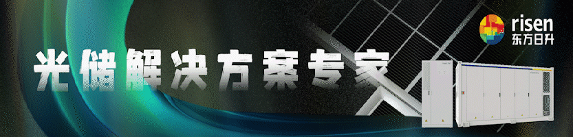硅片、电池片、组件、逆变器中国光伏市场10月出口详情(图10)