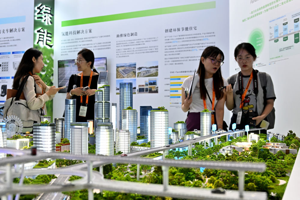 开放引领发展 合作共赢未来——习主席向2023年中国国际服务贸易交易会全球服务贸易峰会的致辞彰显中国开放合作信心(图11) 开放引领发展 合作共赢未来——习主席向2023年中国国际服务贸易交易会全球服务贸易峰会的致辞彰显中国开放合作信心(图11)