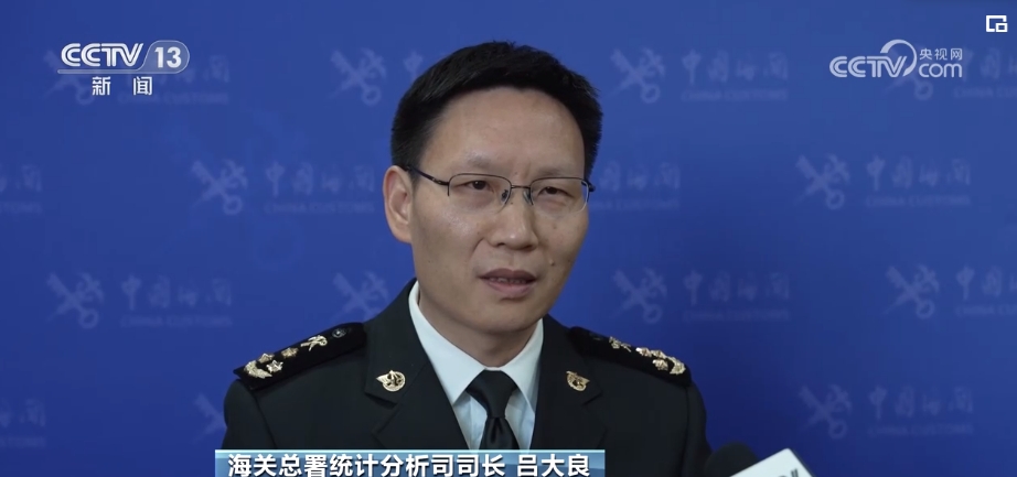 10月我国外贸进出口同比增长09% 向好发展态势进一步显现(图1)