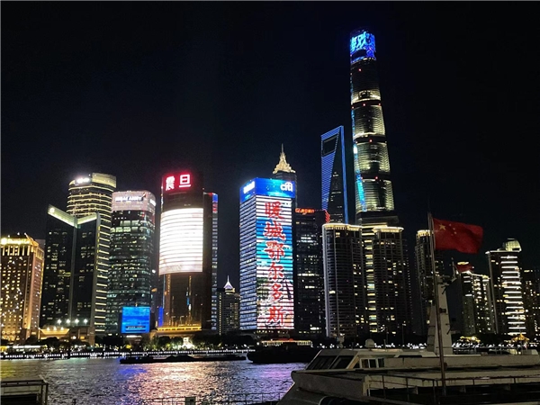 入选“2023中国最具幸福感城市”！鄂尔多斯灯光秀与百城百屏展播点亮幸福中国(图1)