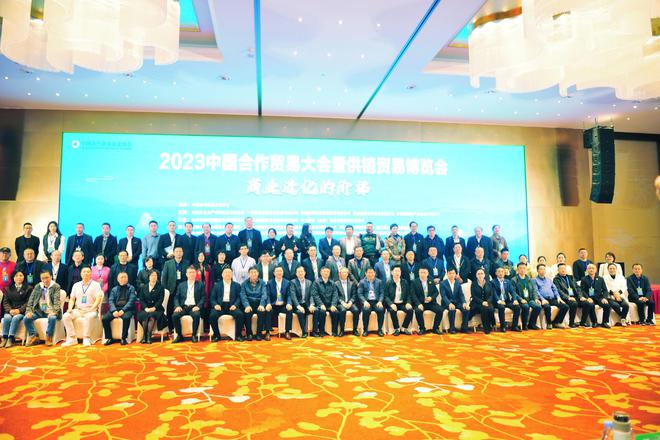 李学其在2023中国合作贸易大会上作主题演讲并接受专访(图1)