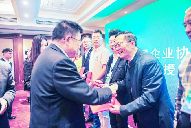 李学其在2023中国合作贸易大会上作主题演讲并接受专访(图3)