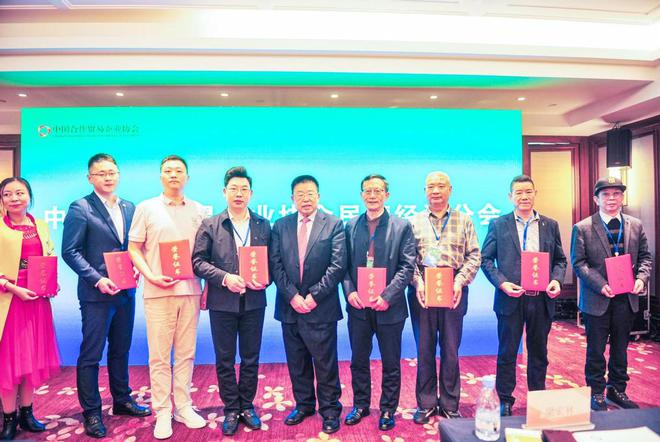 李学其在2023中国合作贸易大会上作主题演讲并接受专访(图4)