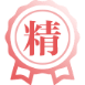 经合组织上调2023年中国经济增长预期至52%(图1)