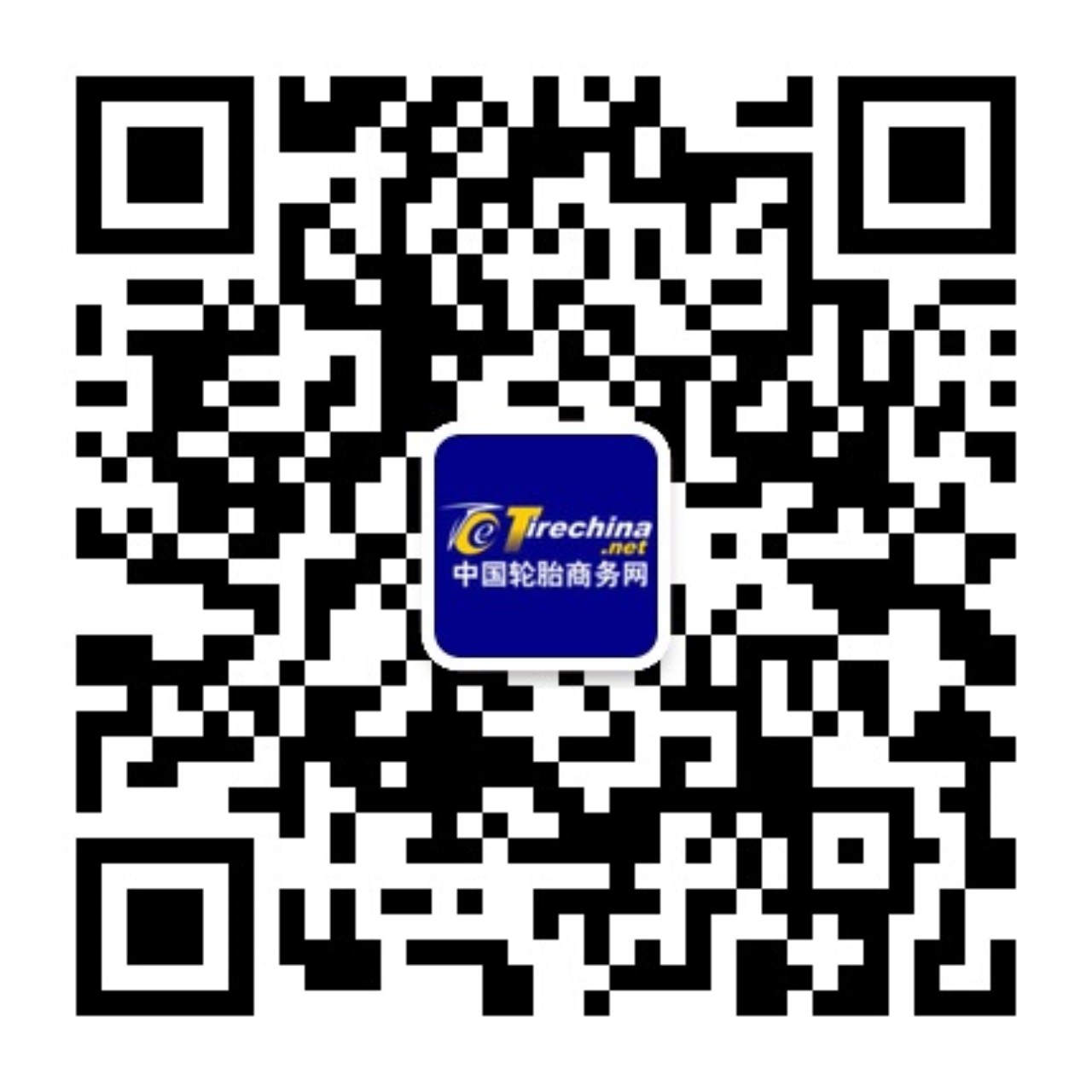 AMS2023开幕！全球汽车行业精英齐聚!(图5)