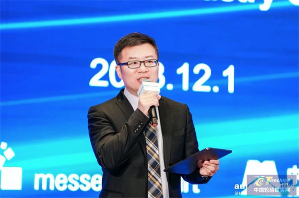 把脉新形势2023年中外轮胎行业合作发展论坛盛大举行！(图1)