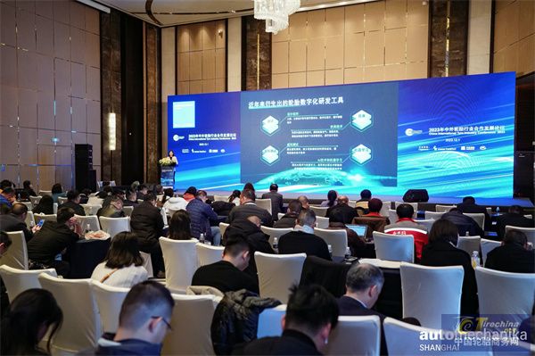 把脉新形势2023年中外轮胎行业合作发展论坛盛大举行！(图10)
