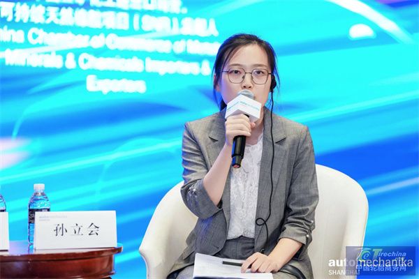 把脉新形势2023年中外轮胎行业合作发展论坛盛大举行！(图13)