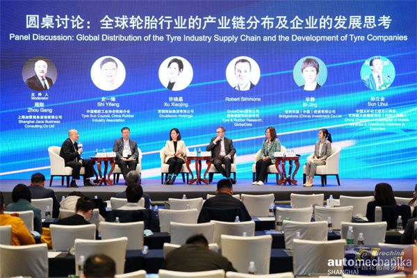 把脉新形势2023年中外轮胎行业合作发展论坛盛大举行！(图18)