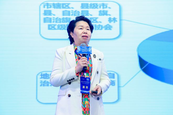 不容错过！共同见证2023中国商会会长博鳌论坛下半场的瞩目盛况！(图2)