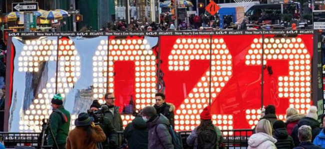 2023年度大事件盘点分析(图1)