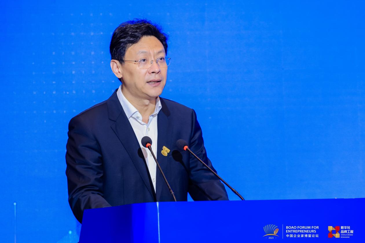 华夏形象集团罗泽易受邀参加2023中国企业家博鳌论坛(图3)