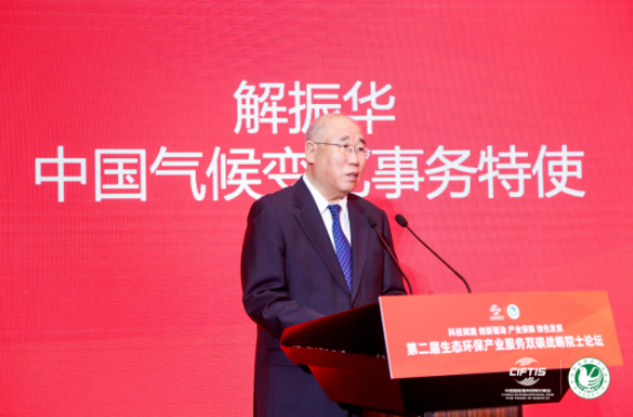 资讯中心(图3)