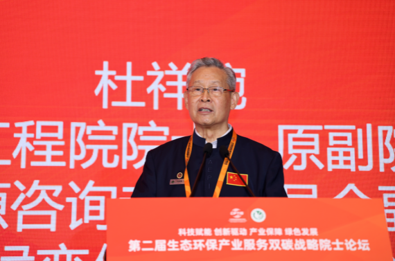 资讯中心(图4)