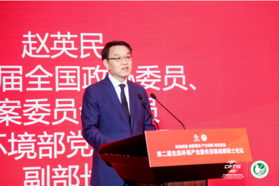 资讯中心(图5)