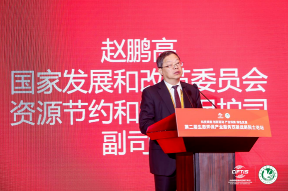 资讯中心(图6)