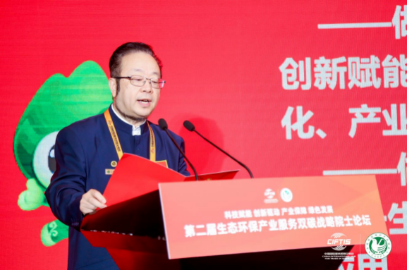 资讯中心(图9)