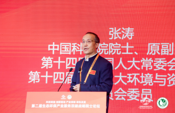 资讯中心(图10)