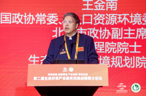 资讯中心(图11)