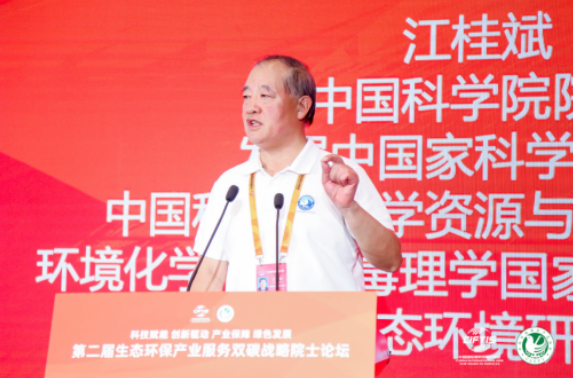 资讯中心(图12)