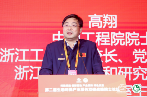 资讯中心(图13)