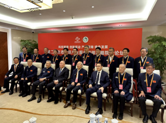 资讯中心(图17)