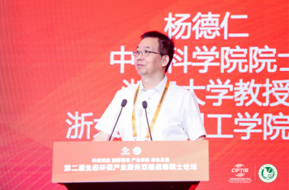 资讯中心(图14)