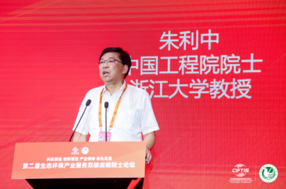 资讯中心(图15)