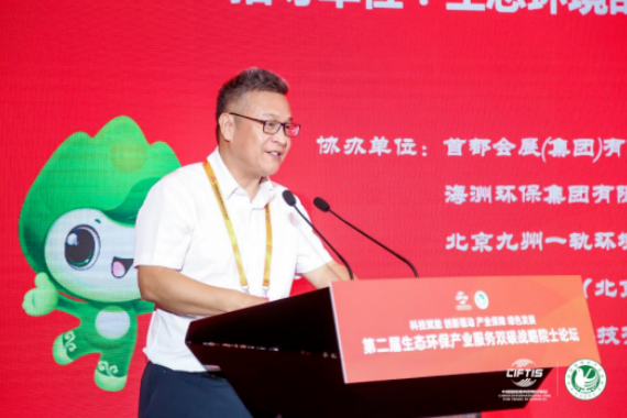 资讯中心(图16)