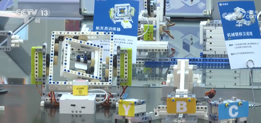 2023年中国国际服务贸易交易会 本届服贸会重点突出国际合作和线下活动(图1)
