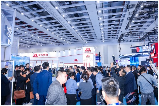 相约明年!2023粤港澳大湾区服务贸易大会圆满落幕(图6)