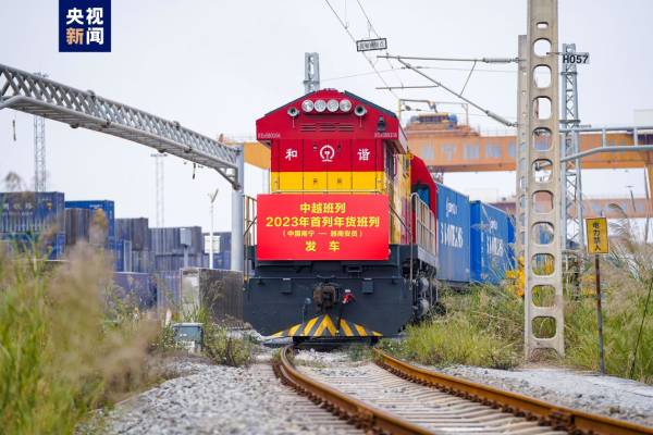 中越关系进入新阶段接下来这些领域值得关注(图2)