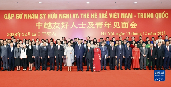 中越关系进入新阶段接下来这些领域值得关注(图4)