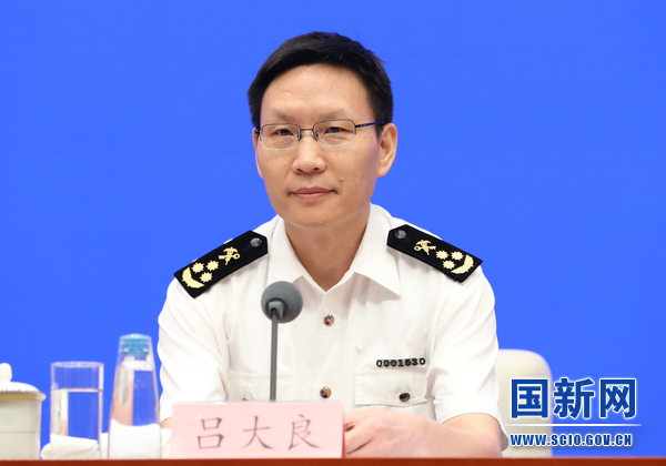国务院新闻办就2023年上半年进出口情况举行发布会(图2)