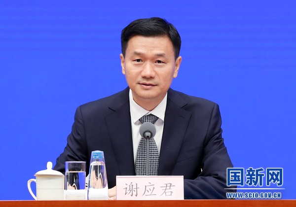 国务院新闻办就2023年上半年进出口情况举行发布会(图3)