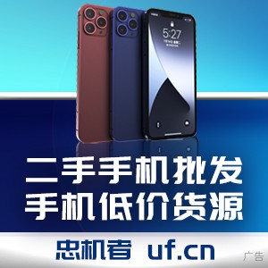 中国外贸提质升级 2023年中国外贸行业现状与未来前景分析(图2)