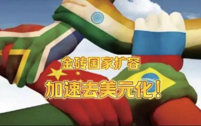 2023中国成功完成了四大突围！(图3)