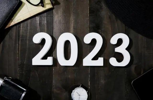 2023中国成功完成了四大突围！(图1)